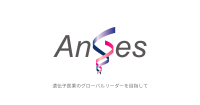 AnGes, Inc.