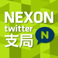 NEXON Co., Ltd.