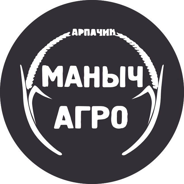 Агро авто логотип. ООО Агро-авто логотип.