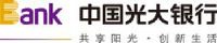 China Everbright Bank Company Limited