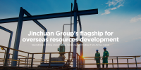 Jinchuan Group International Resources Co. Ltd