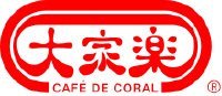 Café de Coral Holdings Limited