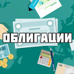 Профиль